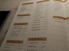菜单-客语客家菜(琶洲保利店)