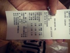 -焙丽拾光(麦凯乐直营店)