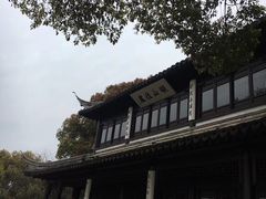 -苏州上方山国家森林公园
