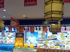 -渔家风味·鲅鱼水饺·央视展播·海鲜天津菜(开发区店)