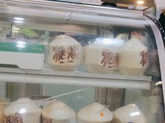 -糖潮糖水铺(省府店)