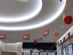 -泰康拜博口腔(世纪城店)