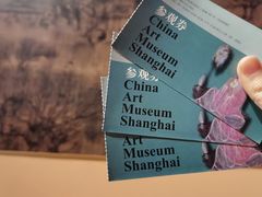 -中华艺术宫(上海美术馆)