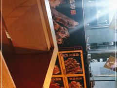 -令狐冲·炭烤活鱼(宝龙店)