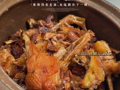 -斯丹姜母鸭·古法干香(田安南路店)