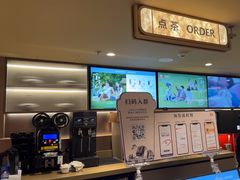 -霸王茶姬(上海恒基名人店)