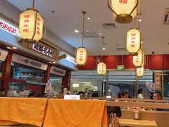 -蓉李记成都名小吃(太原龙湖万达店)
