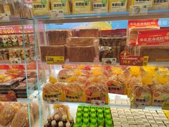 -味多美蛋糕(双安店)
