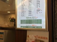 -贺记蛋烘糕(文庙西街店)