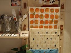 -DEARYOU ZAKKA SHOP-日式杂货店