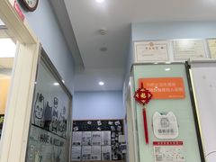 -纳吉亚猫专科动物医院博雅分院