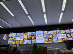 -闻酥园(大慈寺店)