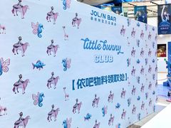 -万达广场(南昌红谷滩店)