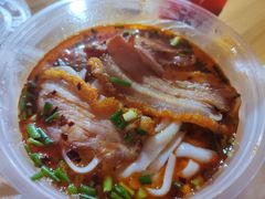 肇兴香猪肉粉-肇兴特色牛肉粉