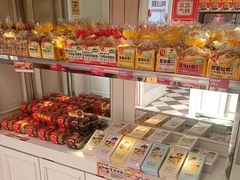 -味多美蛋糕(苏州街地铁店)