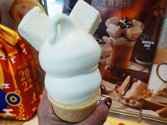 可可爱爱的大白-DQ·蛋糕·冰淇淋(川沙东海岸店)