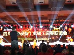 -成都龙之梦大酒店-龙悦中餐厅