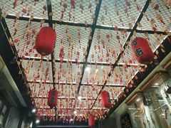 -歹街(金成店)
