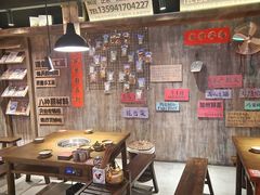 -萍姐火锅·公路夜市(打浦桥日月光店)