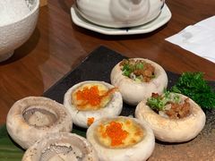 三味烤口蘑-熹炭精致日料(金融街购物中心店)