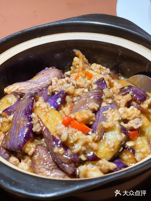 San Yuan Chinese Food  