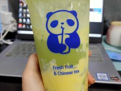 抹茶红豆蛋糕奶茶-茶百道(百脑汇店)