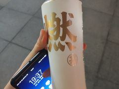 -today便利店(汉街店)