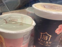 -王红军龙虾(盐仓桥店)