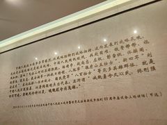 -上海大陆银行仓库旧址