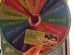 -探窝·竹笙椰子鸡(杨箕店)