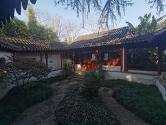 -秋霞圃