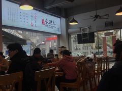 -朱洪元苏式面馆(绿宝广场店)