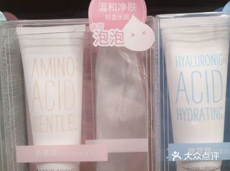 今日推荐店铺，名创优品。