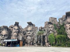-淹城春秋乐园