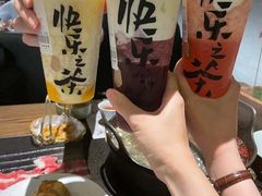 -盡膳口福跷脚牛肉火锅(合生汇购物中心店)