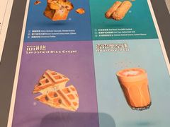 菜单-Seesaw Coffee(上生新所店)