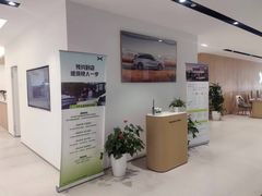 -小鹏汽车上海吴中路销售服务中心