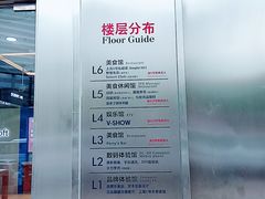 -新尚数码广场(淮海东路店)
