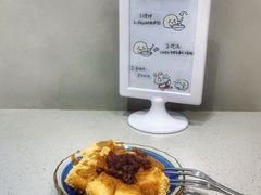 -小豆海棠(嘉兴路店)