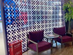 -LANN l 蘭 泰式古法按摩(宝山日月光店)