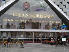 门面-东浩兰生上海世博展览馆