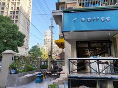 -T-COFFEE(长江花园店)