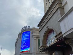 -松雷商业(南岗店)