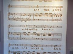 -李叔同故居纪念馆