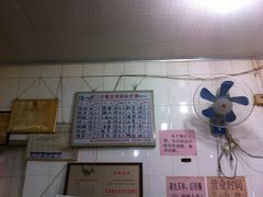 -百成大同鸭肉粥(大同总店)
