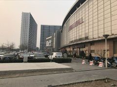 -永旺梦乐城国际商城(北清路店)