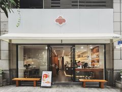 -LilBee Coffee