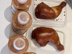-赏饮·WILL TEA