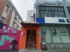 -佬太公海鸭·海鲜大排档(上海总店)