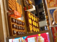 -贝儿多爸々の泡芙工房(嘉里汇店)